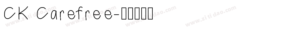 CK Carefree字体转换